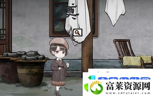 江华号序章攻略