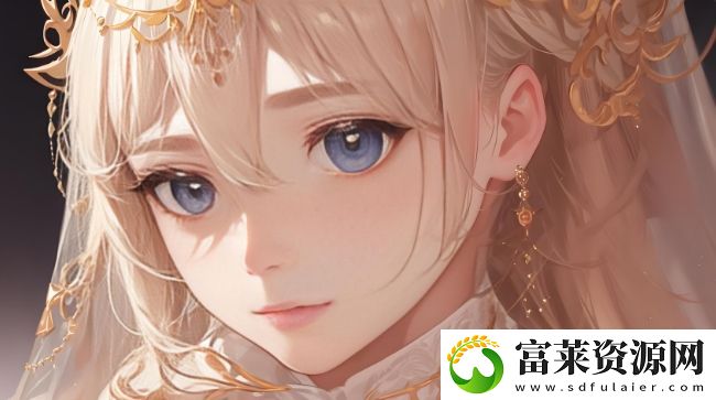 欧美无人区码AAAAA