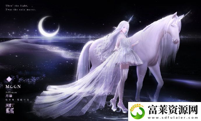闪耀暖暖×北京皮影剧团联动活动开启