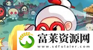 失落的记录中松鼠收藏品位置