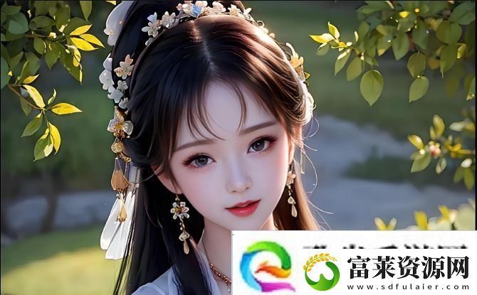 春晚药物带来的极限兴奋