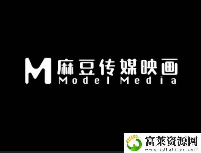 探索“麻豆传媒直播APP下载”的无限魅力与体验