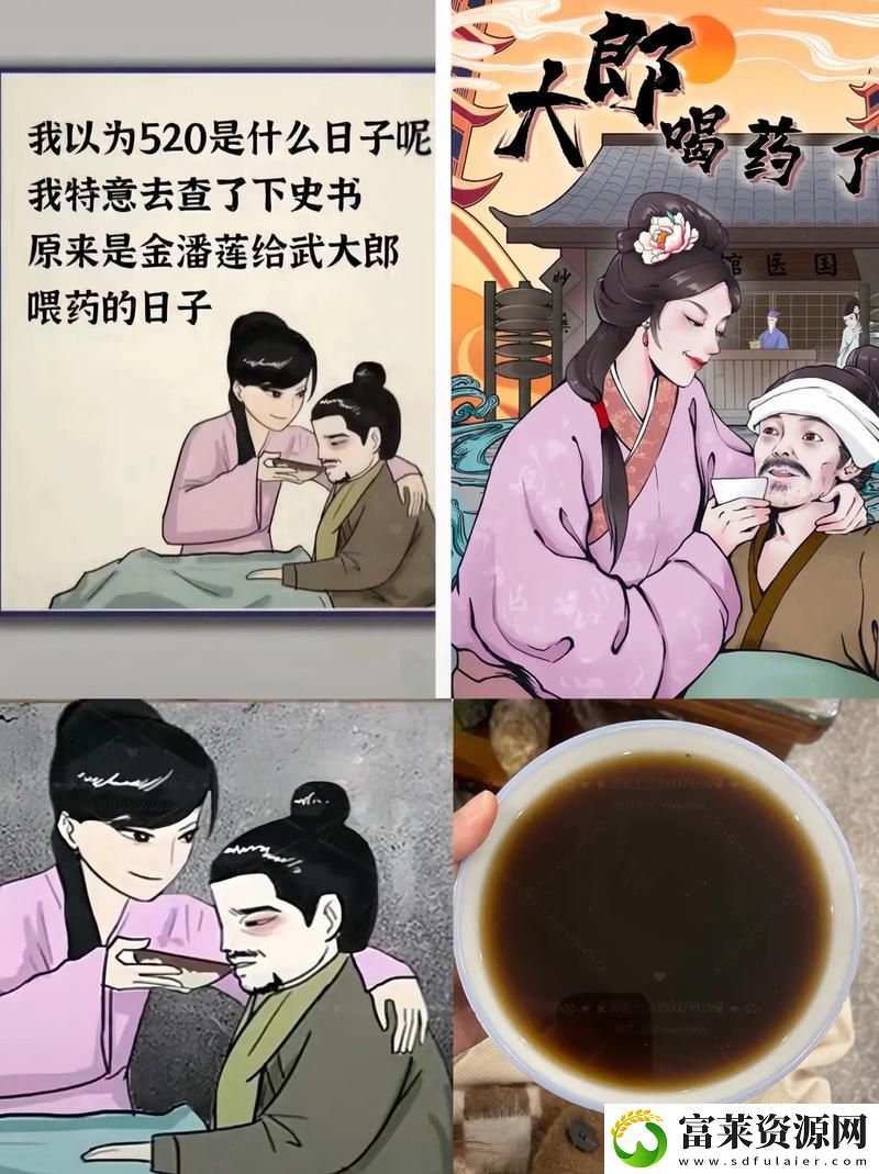 当我被吃药的公狂躁3小时半