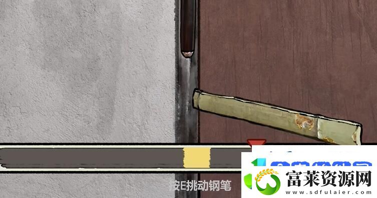 江华号序章攻略
