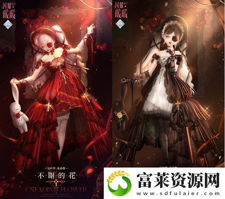 闪耀暖暖×北京皮影剧团联动活动开启