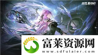 刺客信条奥德赛上古维序者冥府湾的探索与挑战