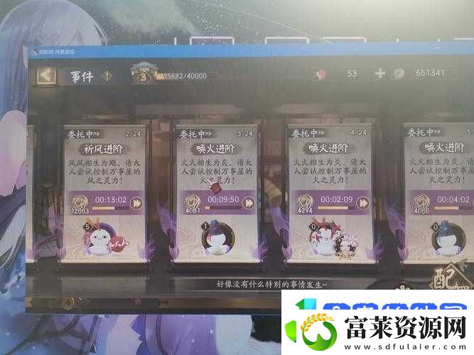 如何高效获取天下HD勇士之玉并实现其价值最大化的秘诀