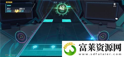 未来之音