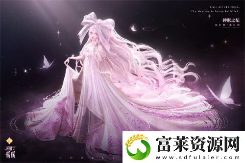 闪耀暖暖×北京皮影剧团联动活动开启