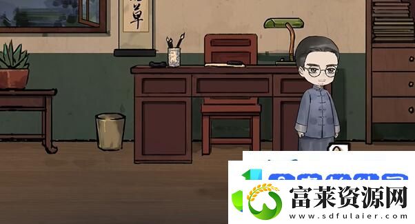 江华号序章攻略