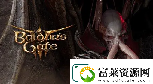 博德之门3赛夫洛在哪