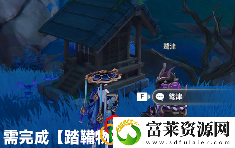 险恶的教喻成就攻略