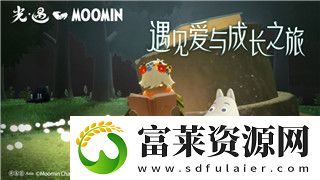废品机械师需要什么配置的电脑