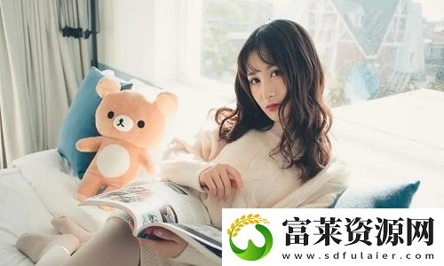我爱搞