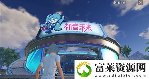 未来之音