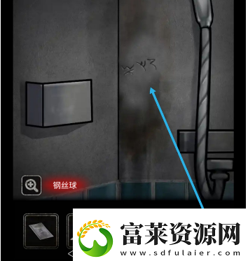 十三号病院进浴室方法一览软件教程玩法