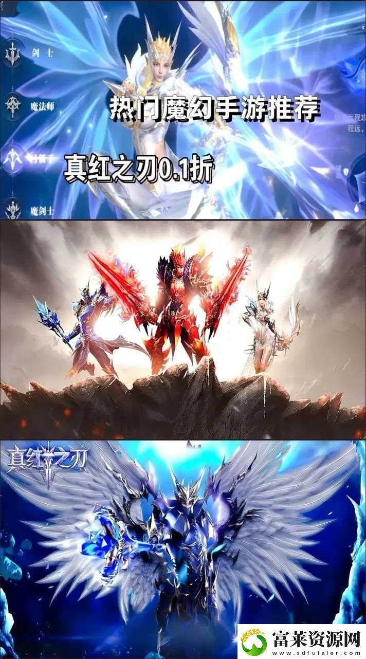 魔剑之刃影刃刷图技巧详解软件教程玩法