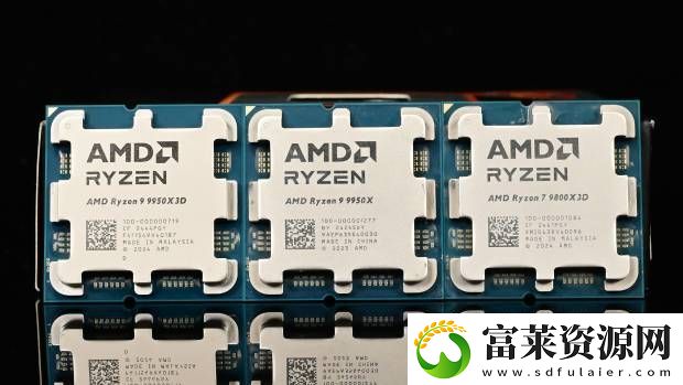 AMD锐龙9