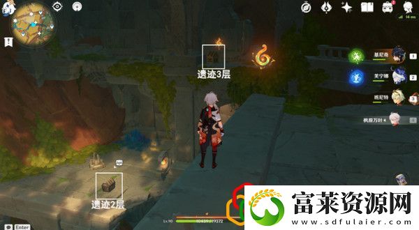 万火之瓯宝箱全位置汇总