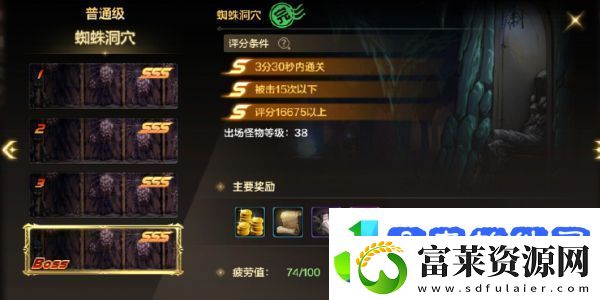 dnf手游阿法利亚副本攻略阿法利亚副本进入方法介绍