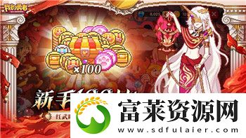 魔法使之夜流程完整攻略与技巧解析
