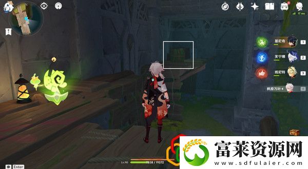 万火之瓯宝箱全位置汇总