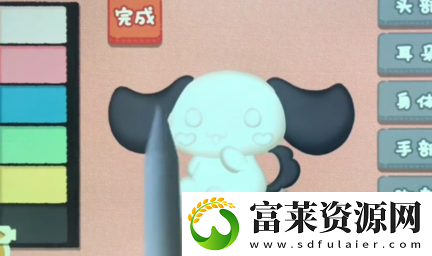 收纳物语石膏娃娃怎么玩