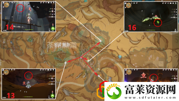 原神苍漠囿土草神瞳怎么收集