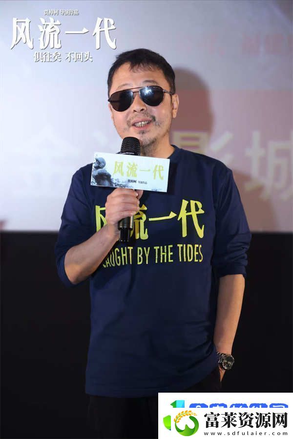 风流一代武汉路演感动“00后”称会成为自己最重要的青春回忆