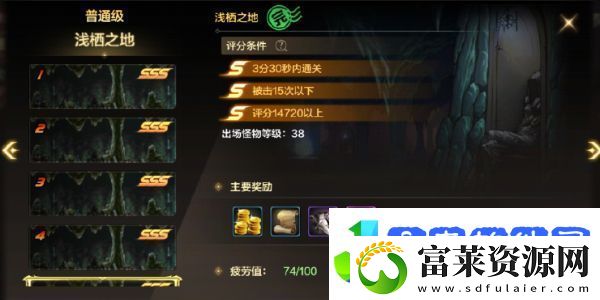 dnf手游阿法利亚副本攻略阿法利亚副本进入方法介绍