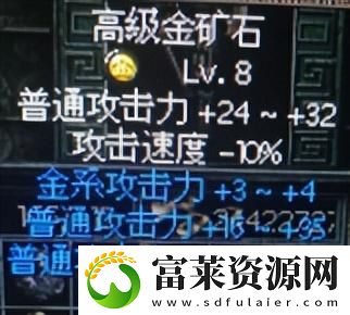 秦殇入门攻略介绍