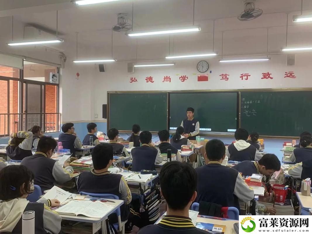 捅了英语老师一节课流畅不卡顿