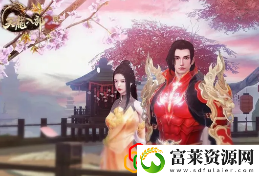 天龙八部2飞龙战天材料怎么获得