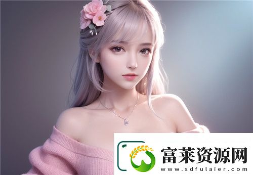 国产91精品入口17c