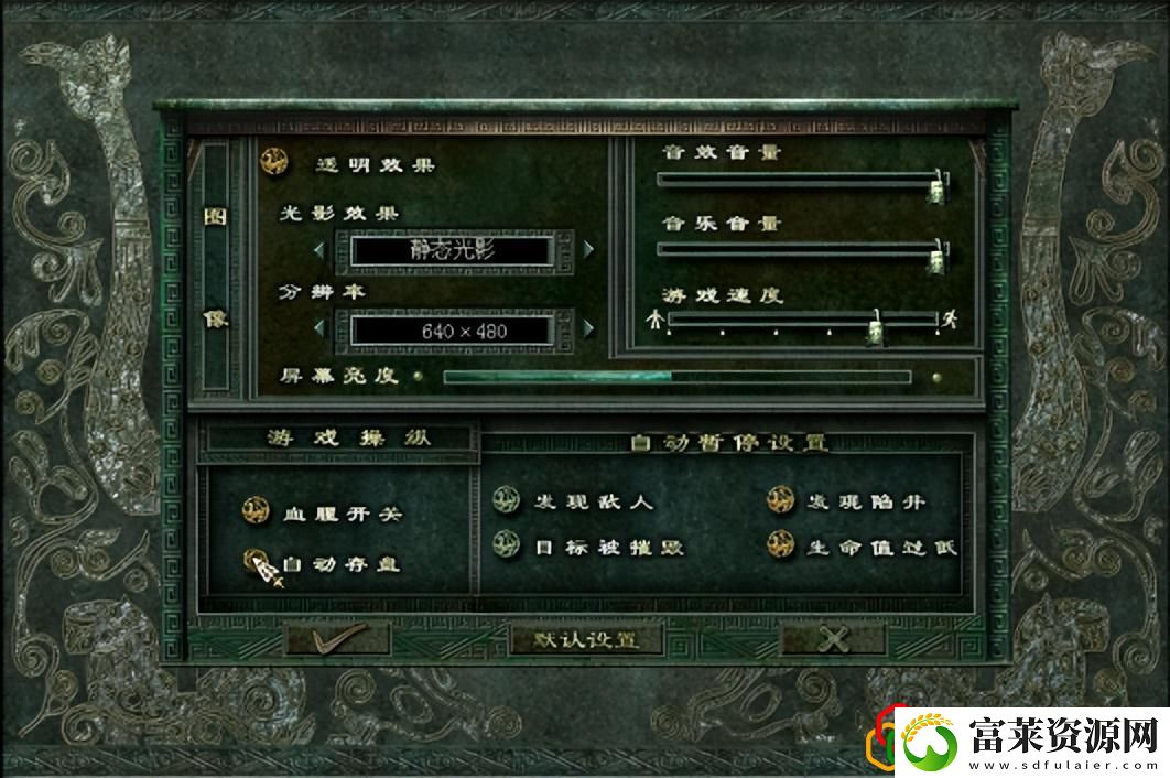 秦殇入门攻略介绍