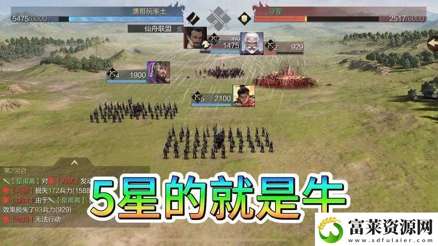 探索永恒支线任务攻略