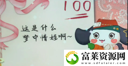 收纳物语石膏娃娃怎么玩