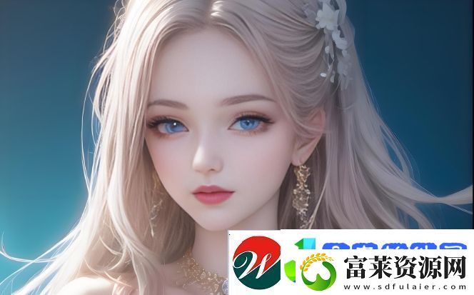 如何选择适合自己的香氛产品
