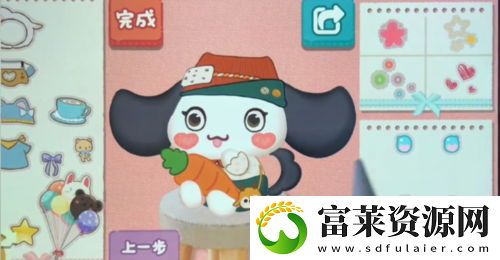 收纳物语石膏娃娃怎么玩
