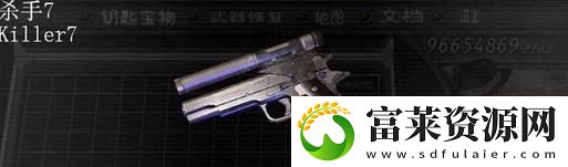 生化危机4武器汇总