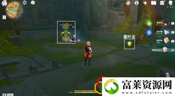 万火之瓯宝箱全位置汇总