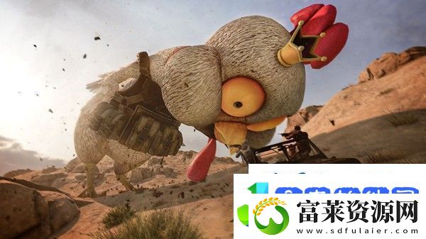 绝地求生哥鸡拉奖励怎么获得