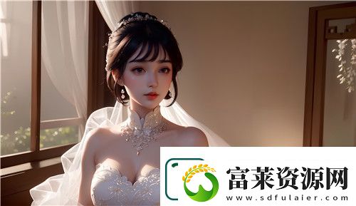 女生发7777777的意思是什么