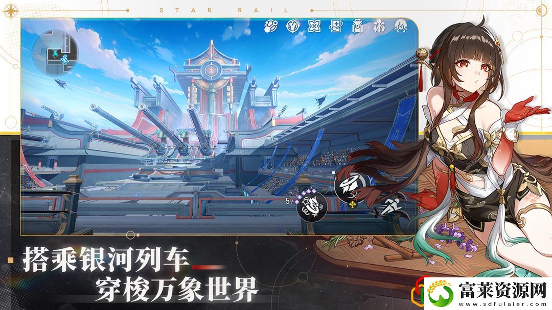 sp黑塔角色属性一览