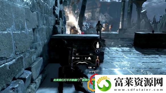 古墓丽影废弃矿坑通关攻略