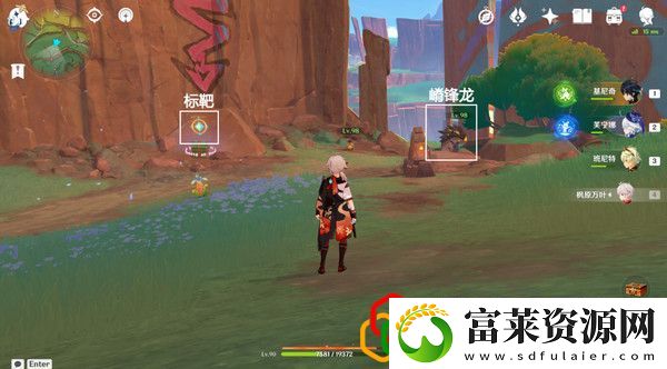 万火之瓯宝箱全位置汇总