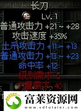 秦殇入门攻略介绍