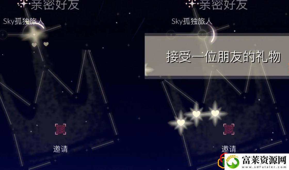 10.21每日任务完成方法