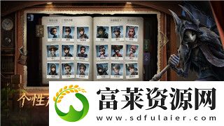 阿瑞斯病毒怎么获得枪