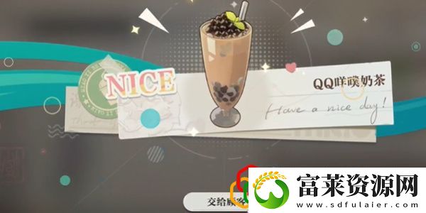 珍闻杯中留小本生意怎么做